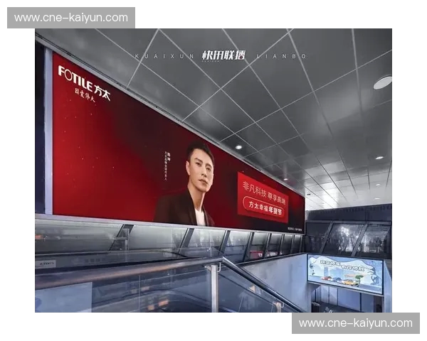 快讯·新视界，触达每一刻的价值